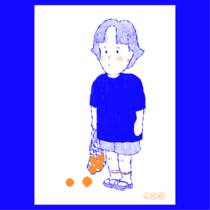 Les Oranges 𓅯 Print 30 x 40 cm