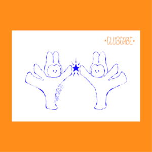 Les Danseuses ✹ Print A6